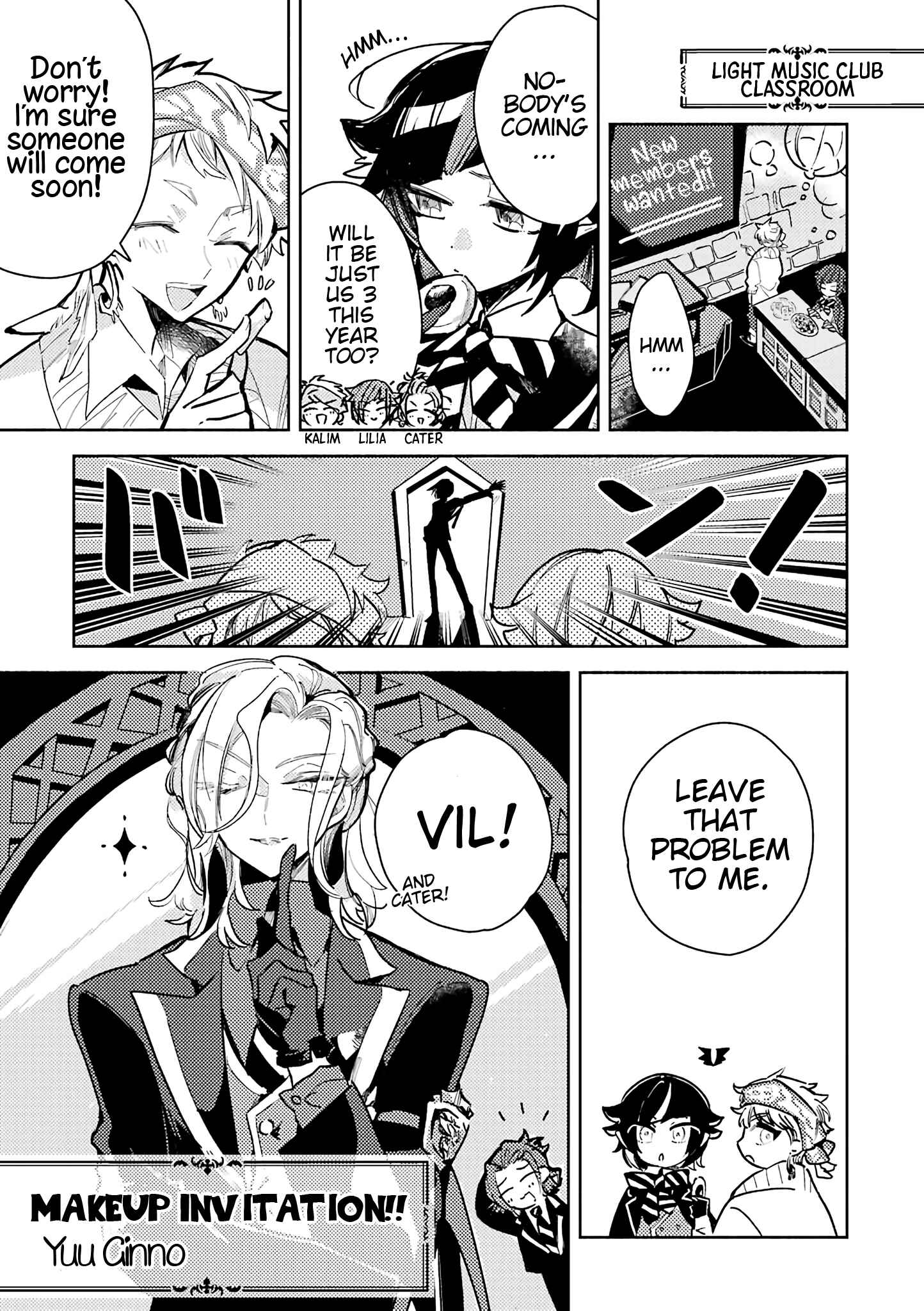 Page 1 Chapter 9 Disney Twisted Wonderland: Anthology Comic
