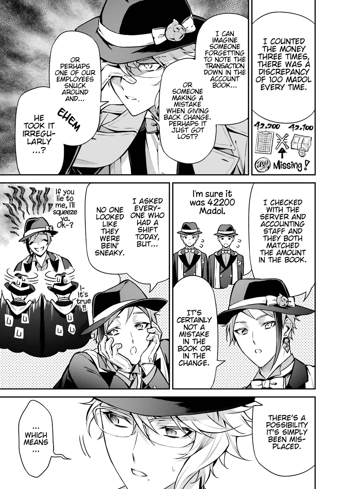 Page 3 Chapter 4 Disney Twisted Wonderland: Anthology Comic