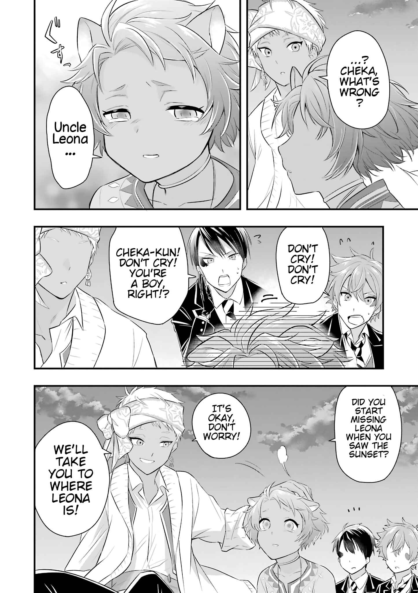 Page 16 Chapter 7 Disney Twisted Wonderland: Anthology Comic