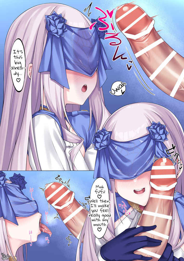 Page 2 Chapter 1 Fate/Grand Order - Melusine (Doujinshi)