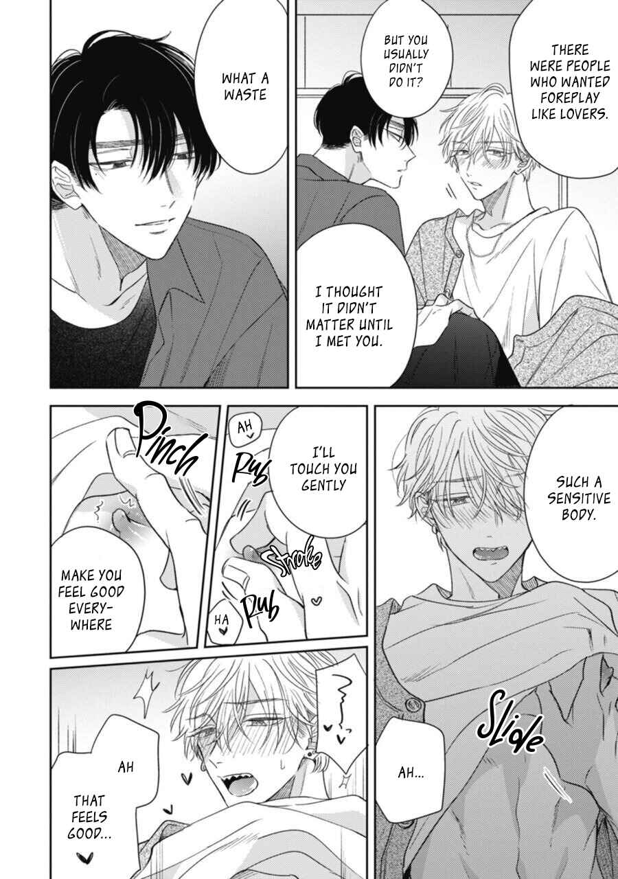 Page 15 Chapter 3 Heavens Trap