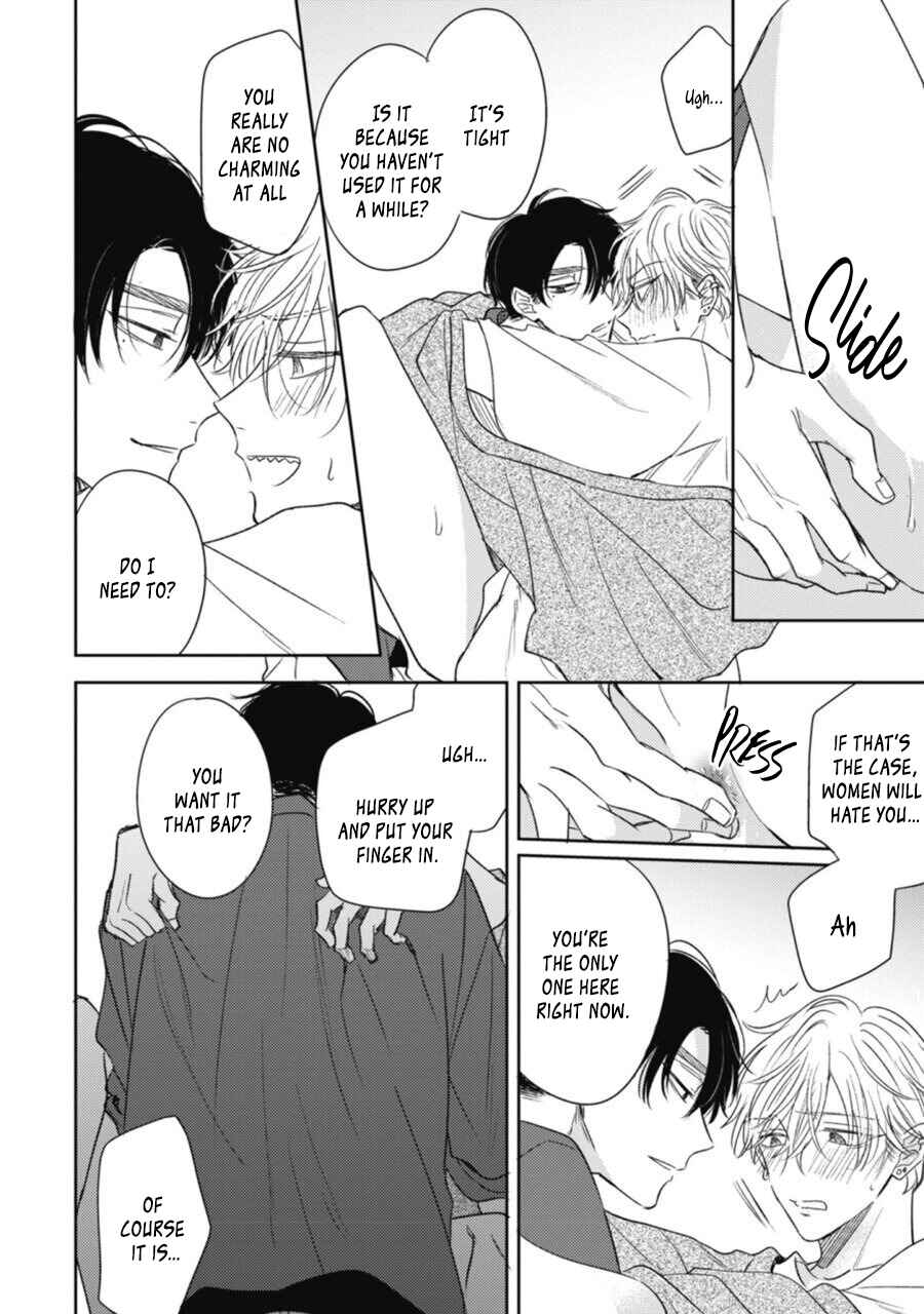 Page 17 Chapter 3 Heavens Trap