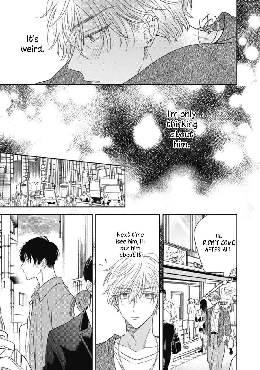 Page 26 Chapter 3 Heavens Trap