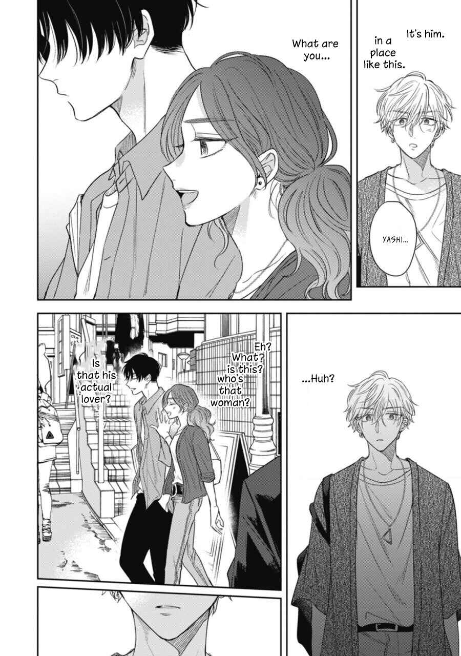 Page 27 Chapter 3 Heavens Trap