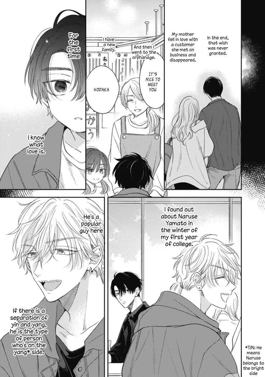 Page 4 Chapter 3 Heavens Trap
