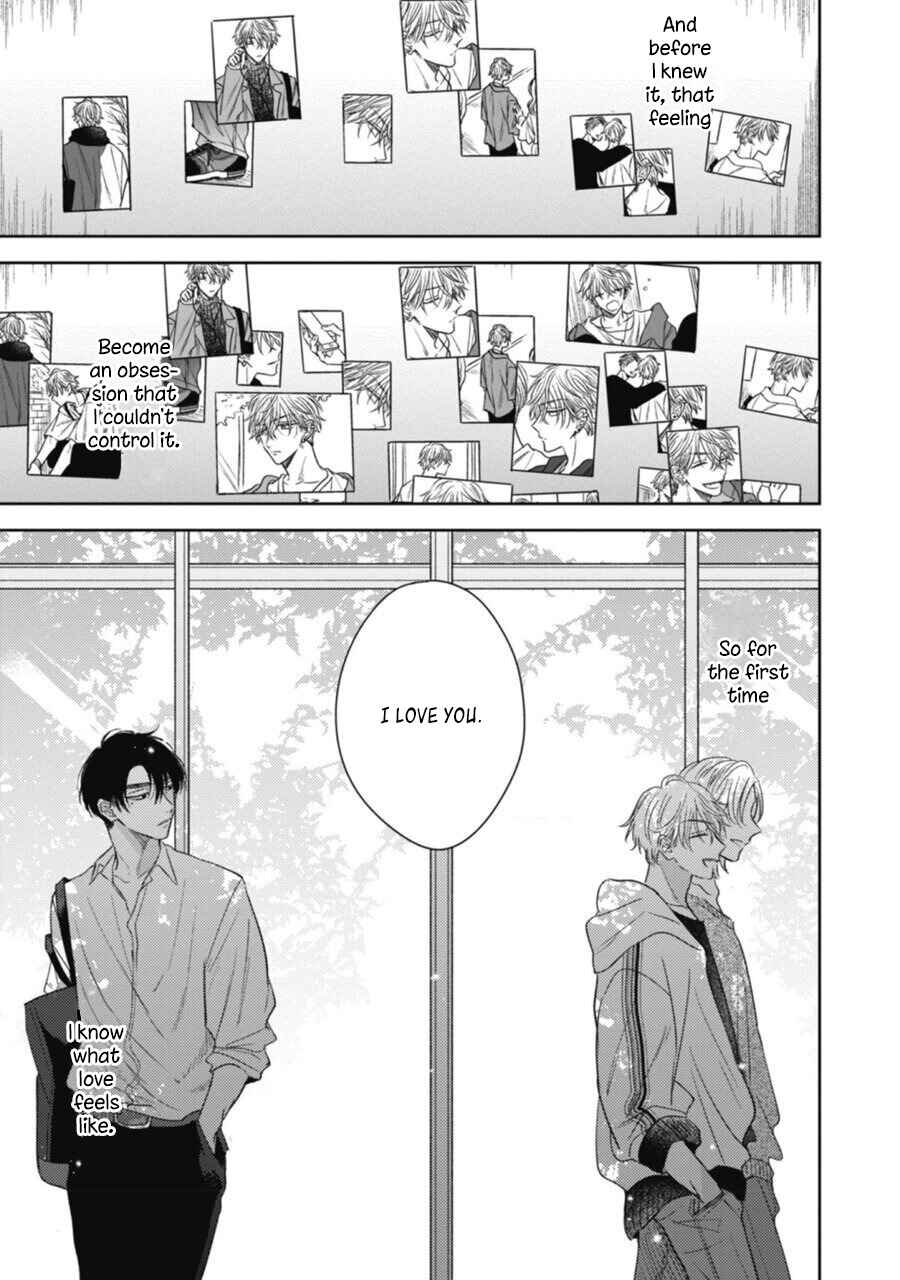Page 8 Chapter 3 Heavens Trap