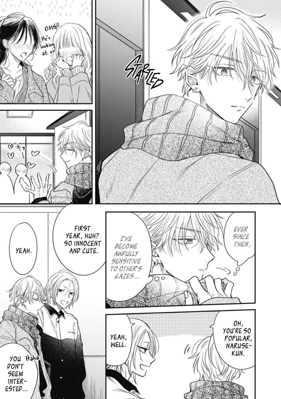Page 13 Chapter 4 Heavens Trap