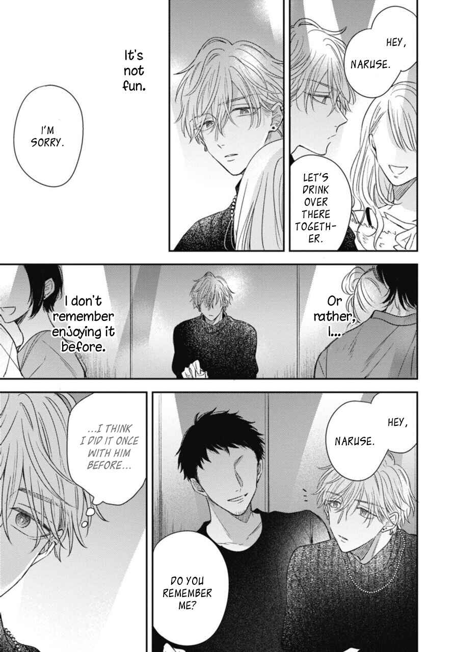 Page 17 Chapter 4 Heavens Trap