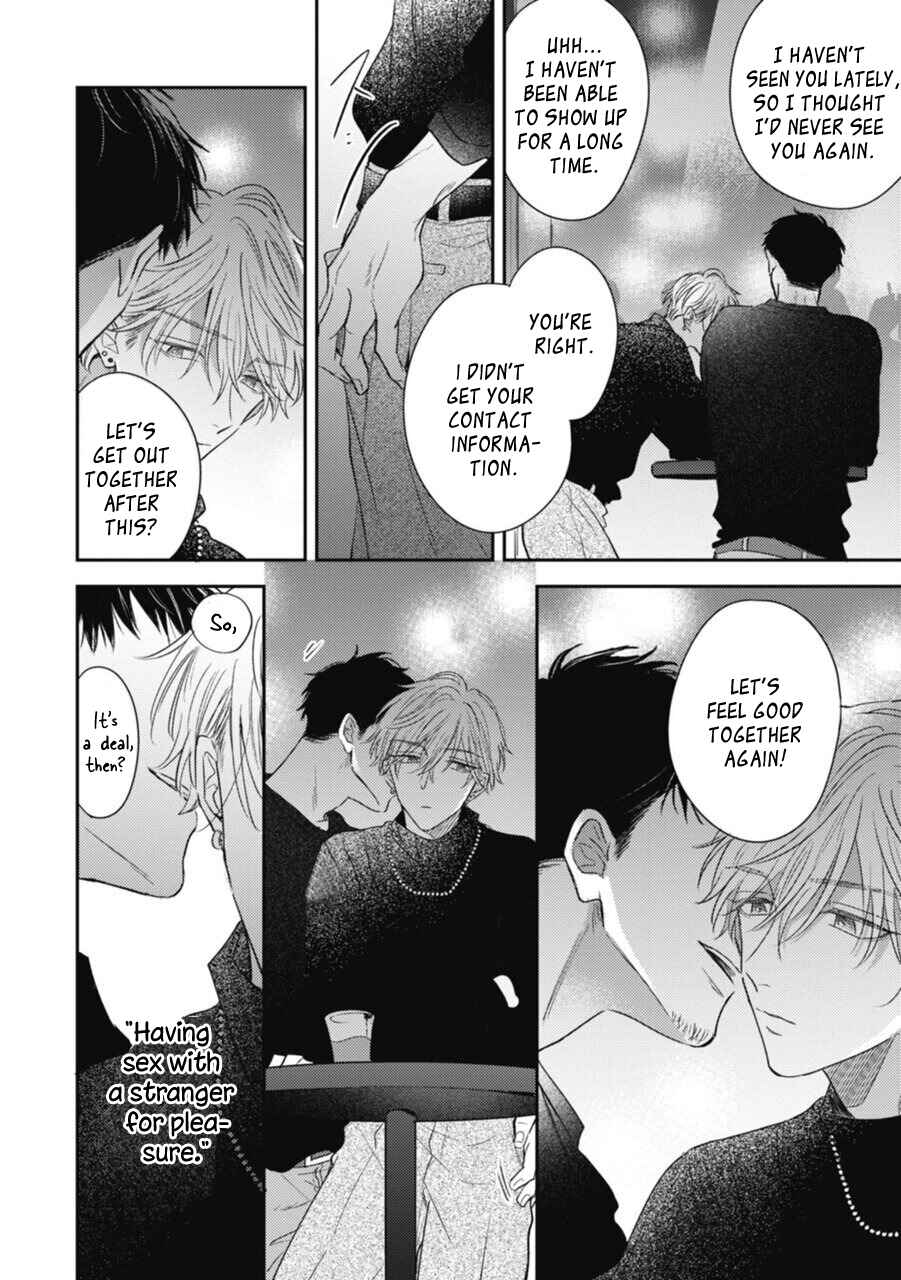 Page 18 Chapter 4 Heavens Trap