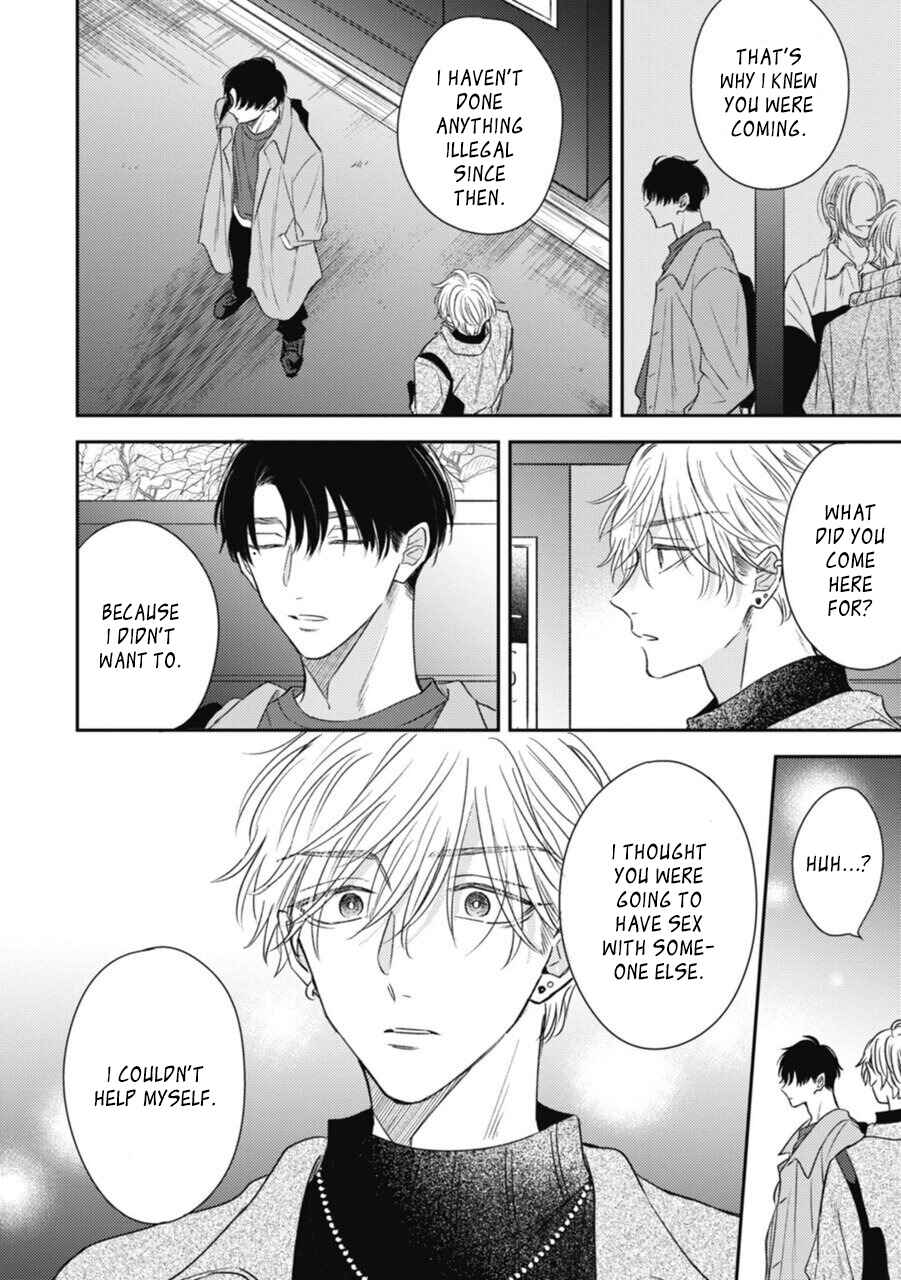 Page 22 Chapter 4 Heavens Trap