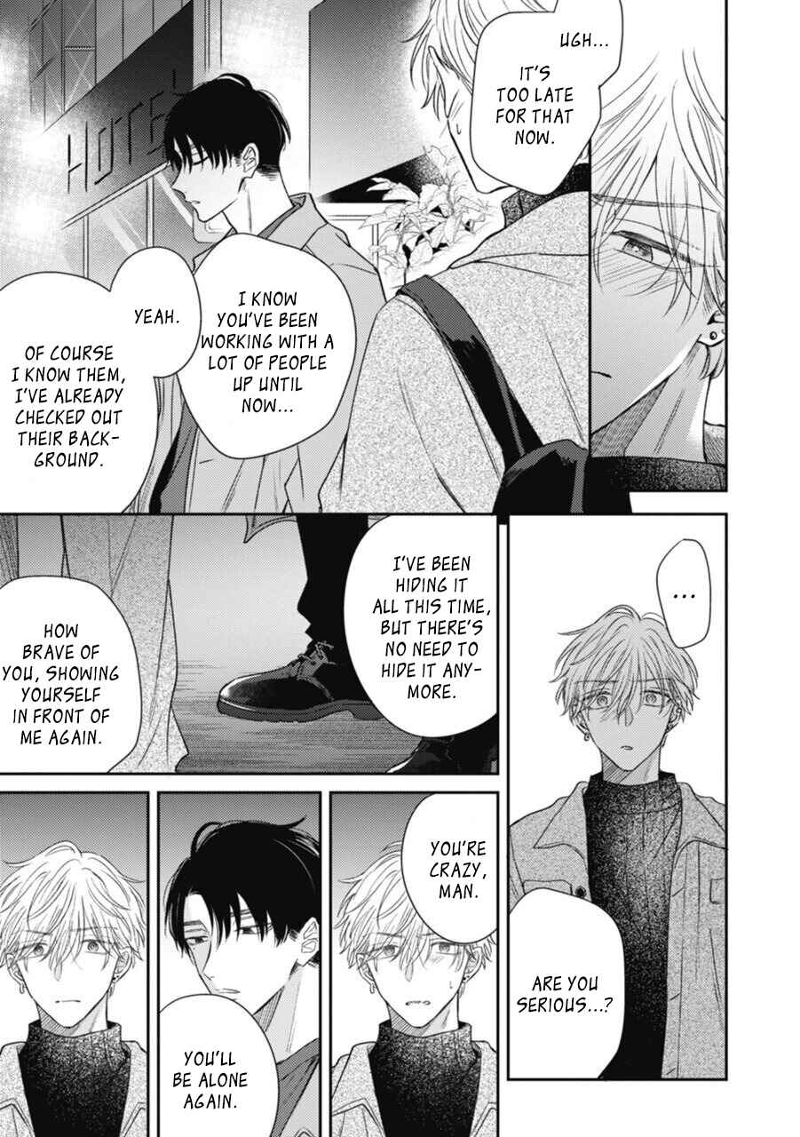 Page 23 Chapter 4 Heavens Trap