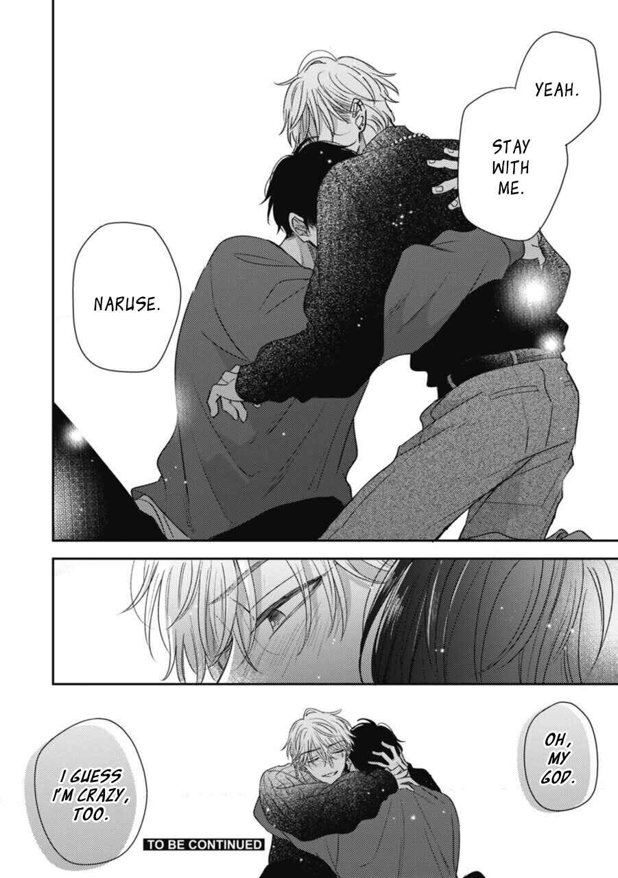 Page 32 Chapter 4 Heavens Trap