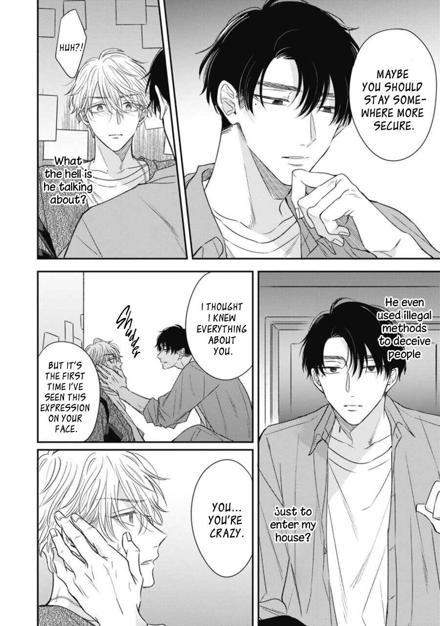 Page 4 Chapter 4 Heavens Trap
