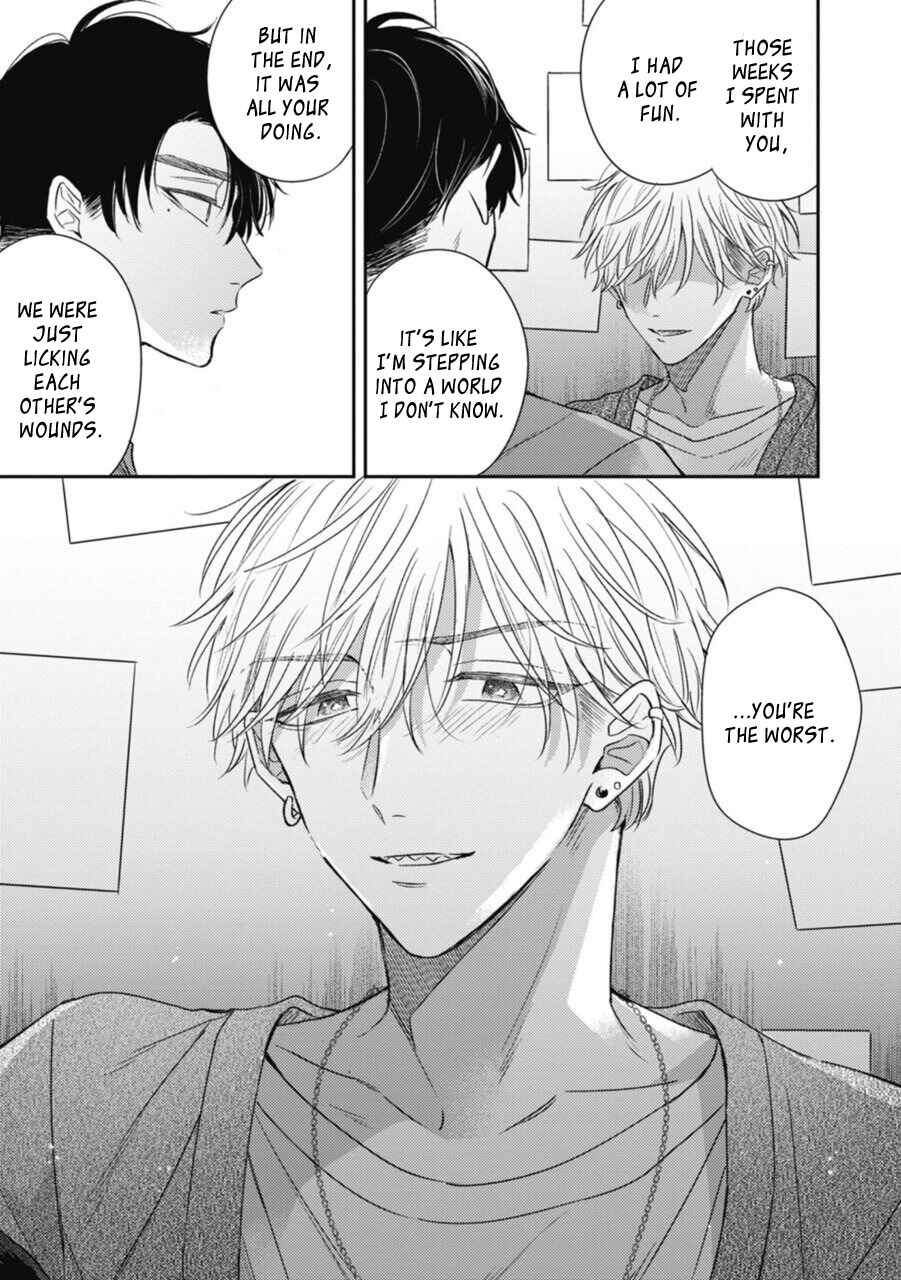 Page 9 Chapter 4 Heavens Trap