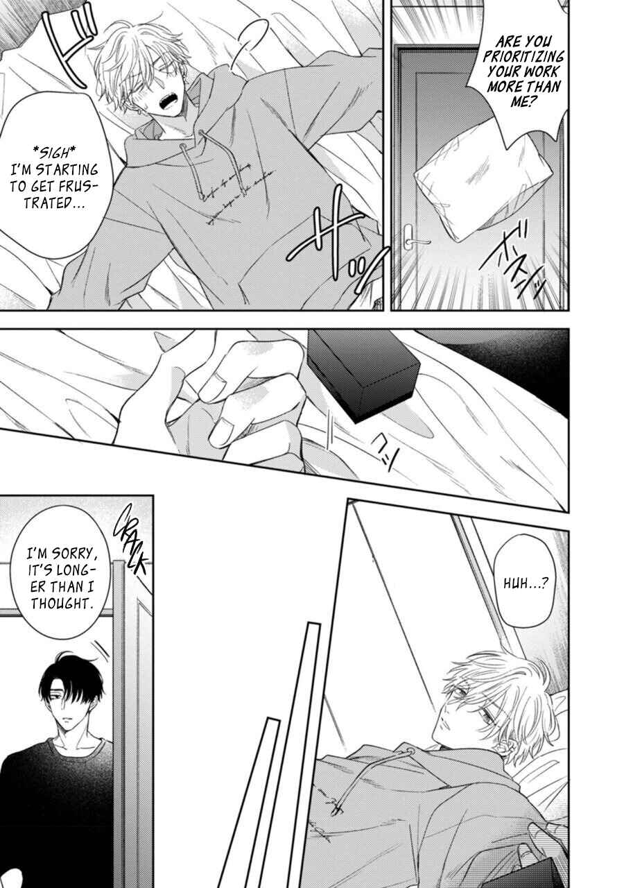 Page 13 Chapter 5 Heavens Trap
