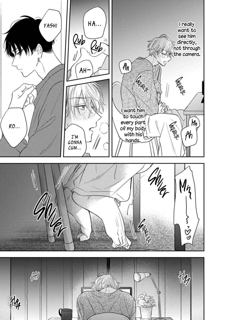 Page 19 Chapter 5 Heavens Trap