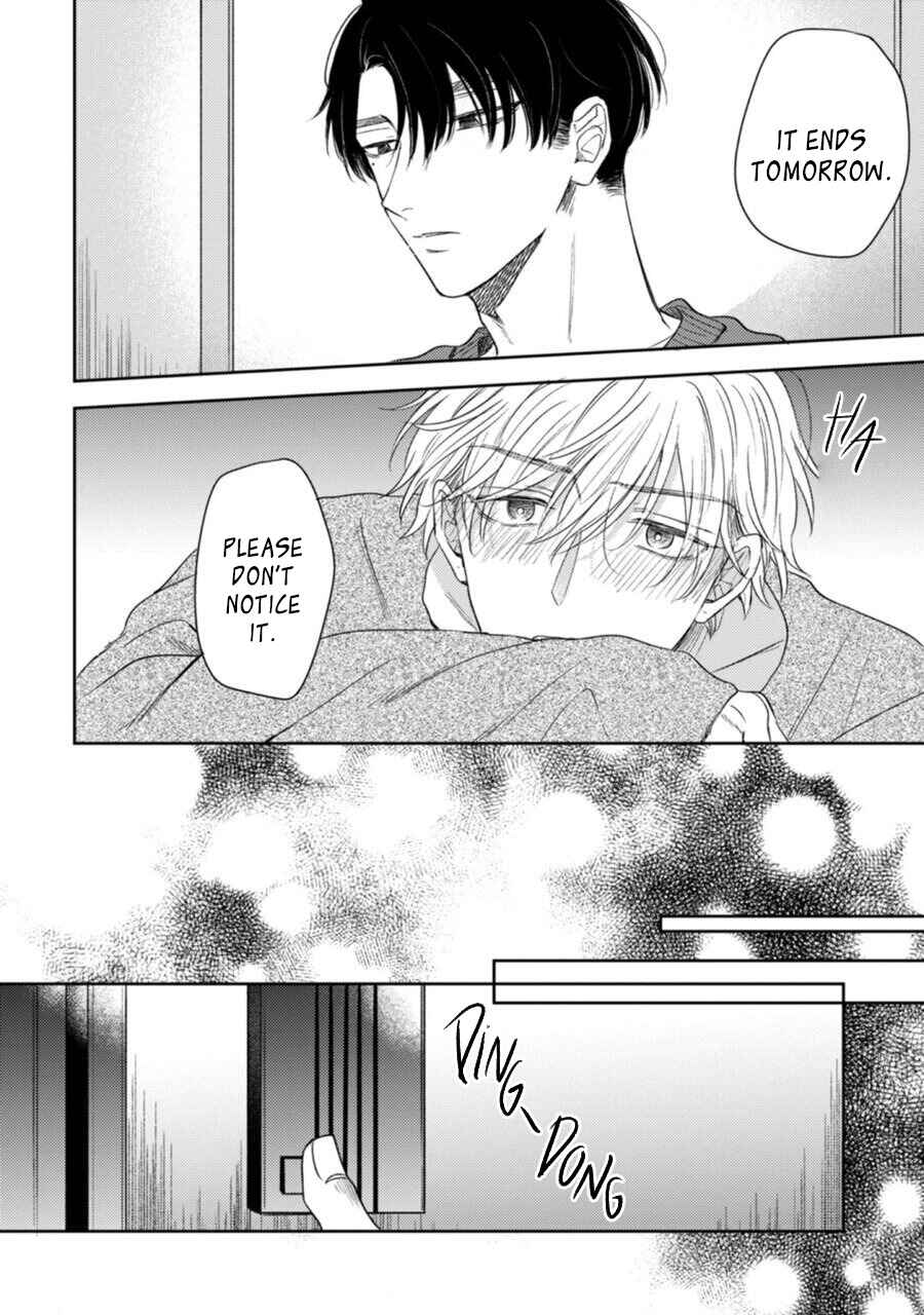Page 20 Chapter 5 Heavens Trap