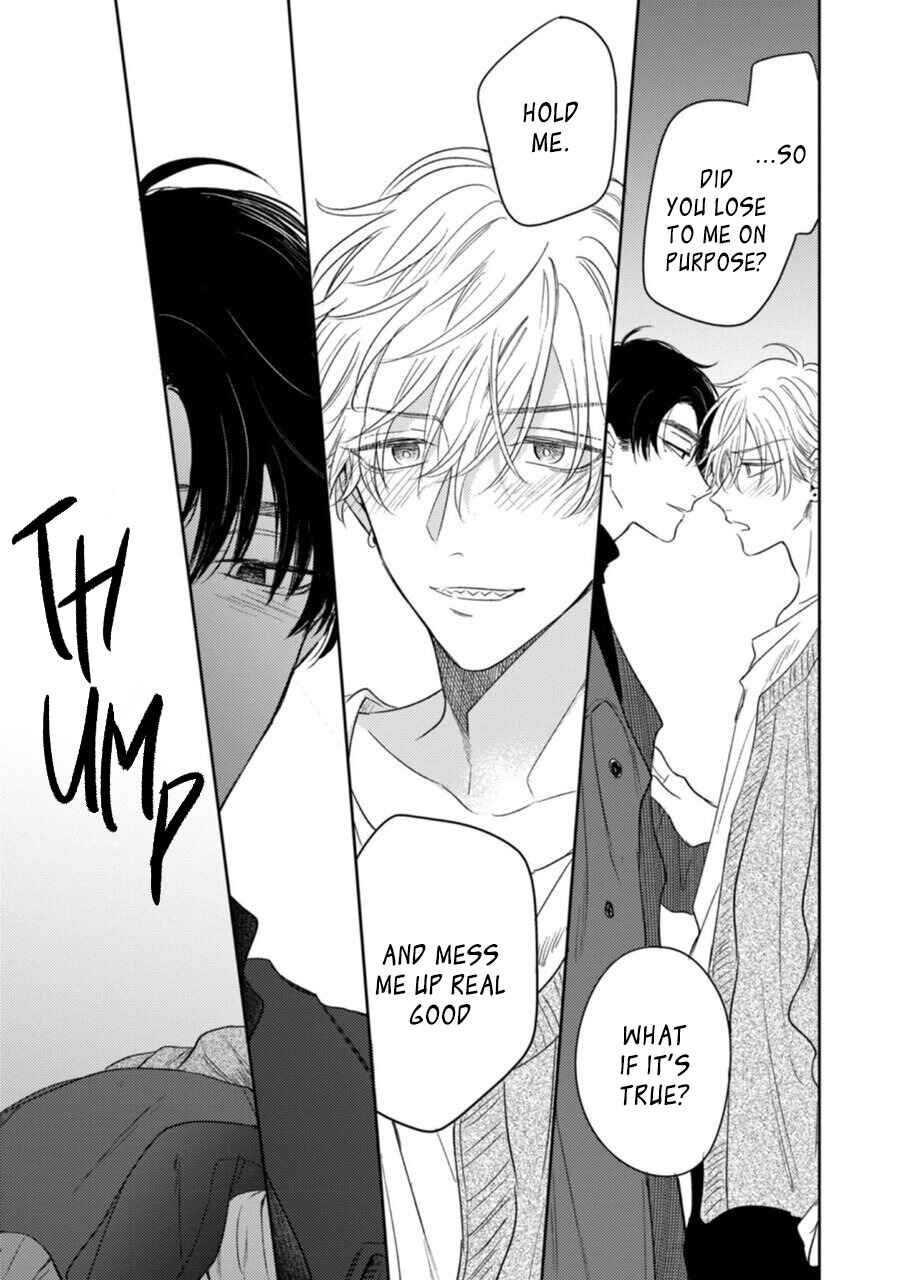 Page 25 Chapter 5 Heavens Trap