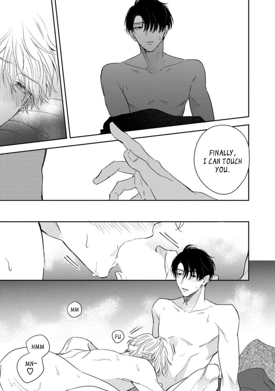 Page 27 Chapter 5 Heavens Trap