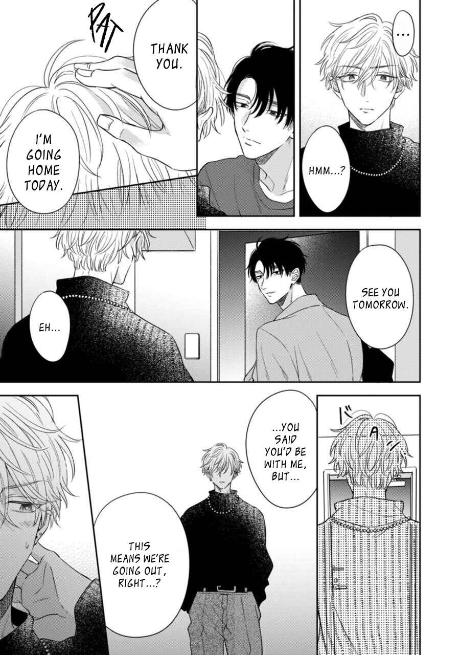 Page 3 Chapter 5 Heavens Trap