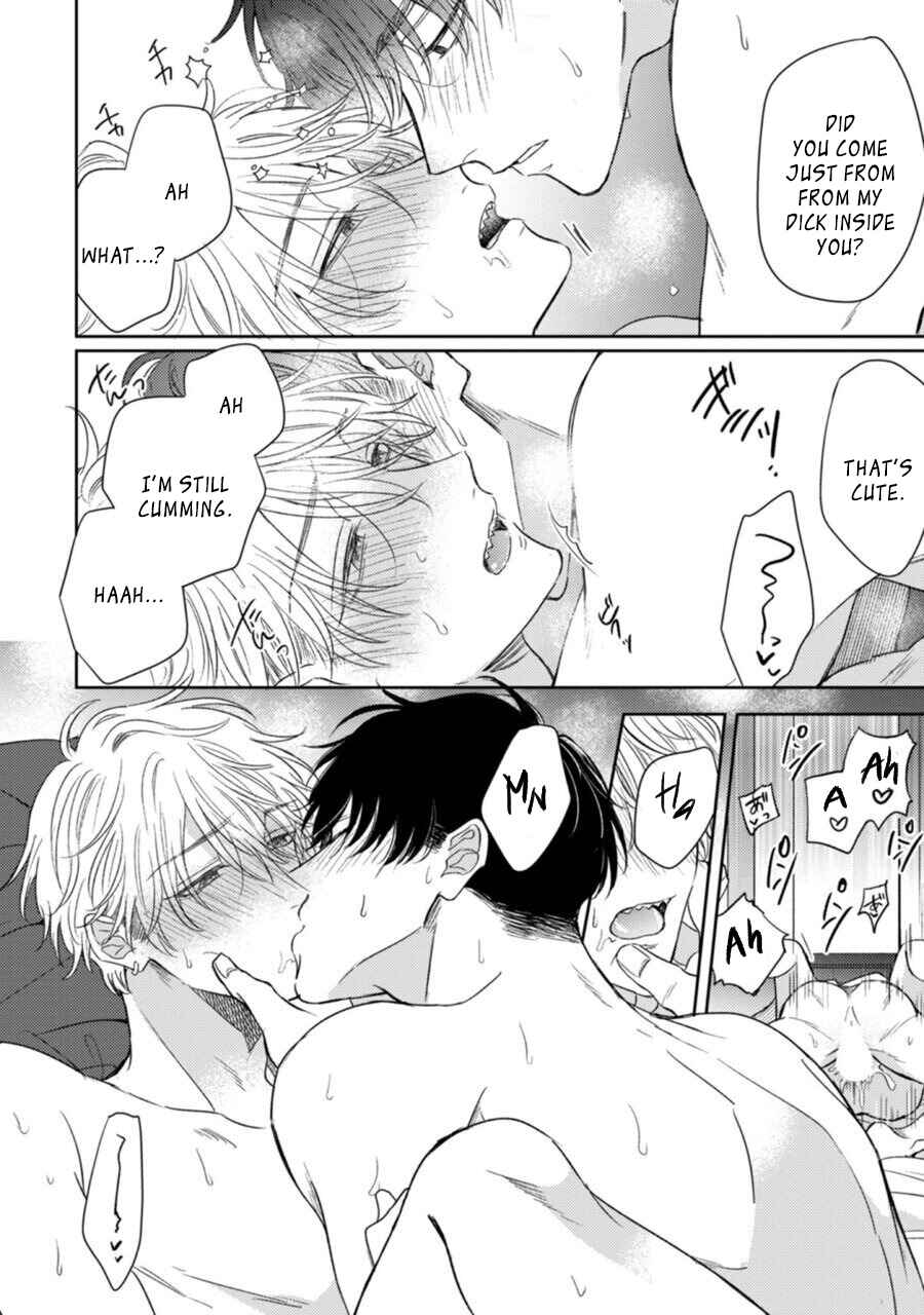 Page 32 Chapter 5 Heavens Trap