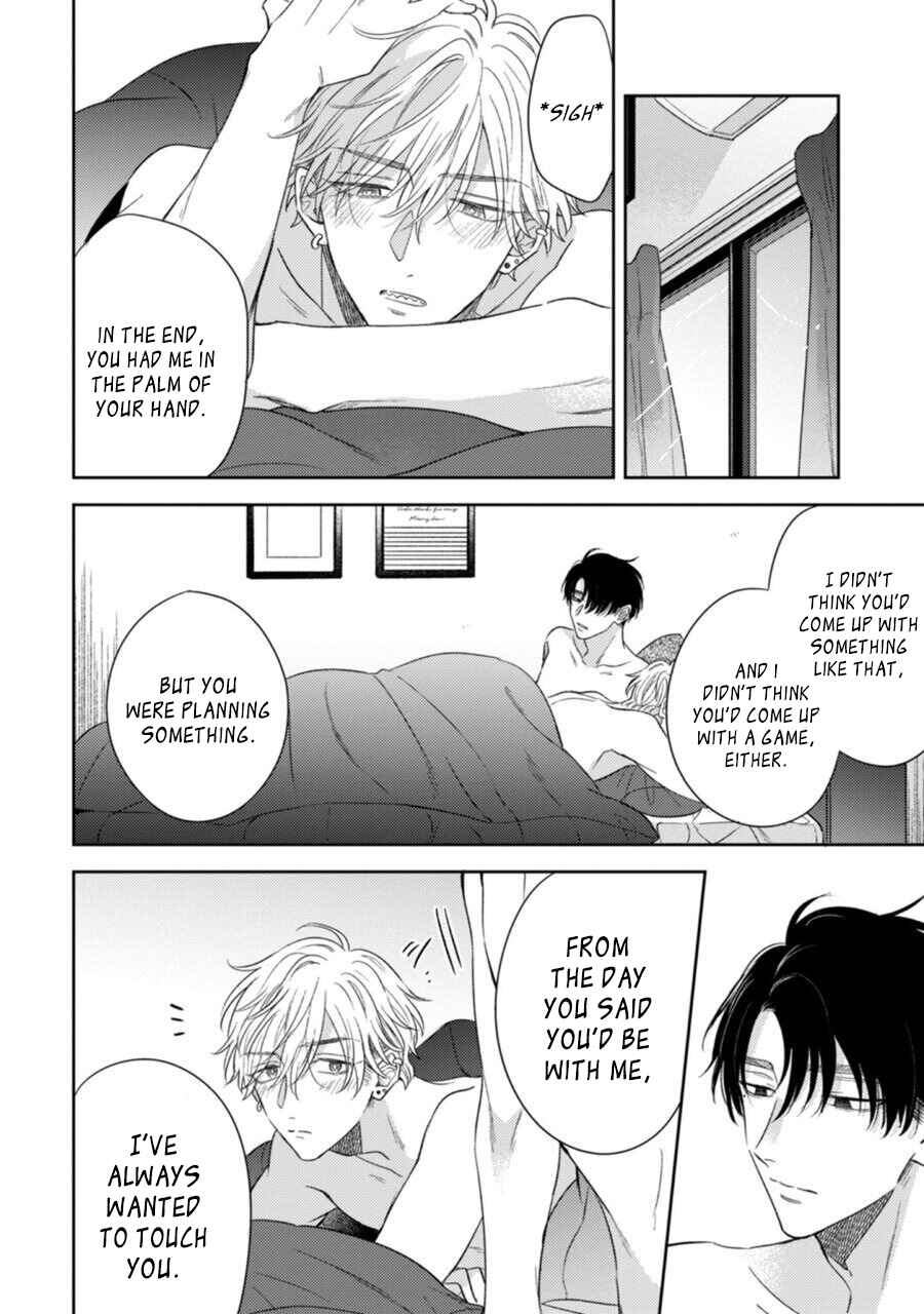 Page 34 Chapter 5 Heavens Trap