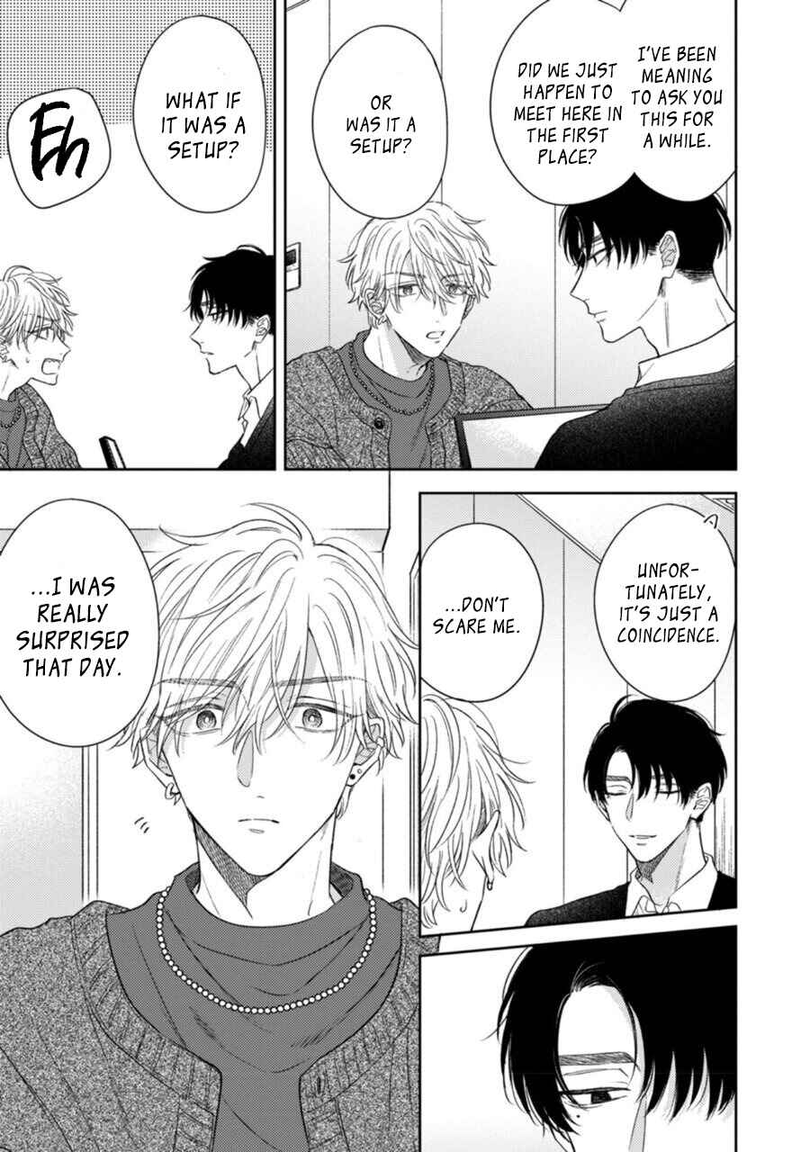 Page 5 Chapter 5 Heavens Trap