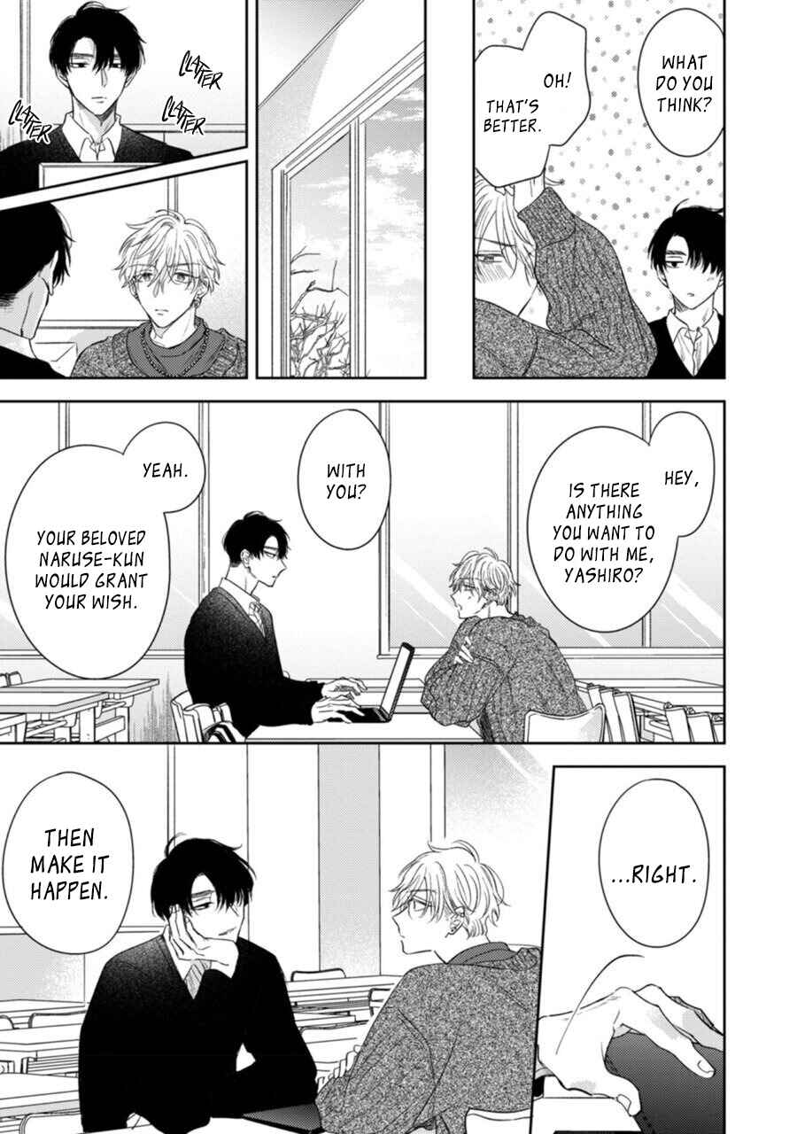 Page 7 Chapter 5 Heavens Trap