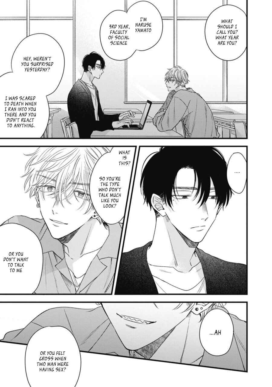 Page 12 Chapter 1 Heavens Trap