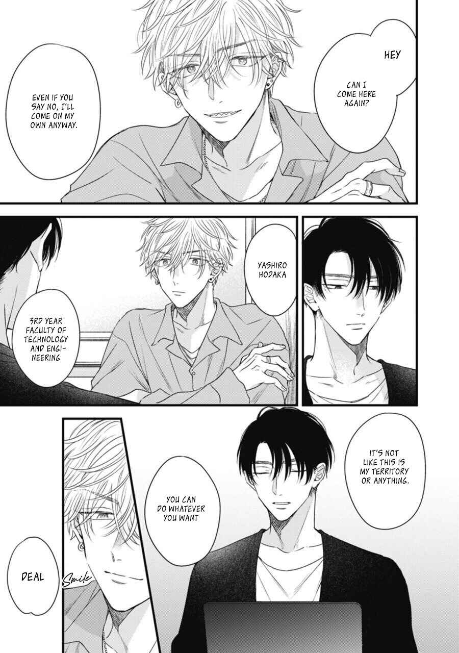 Page 14 Chapter 1 Heavens Trap