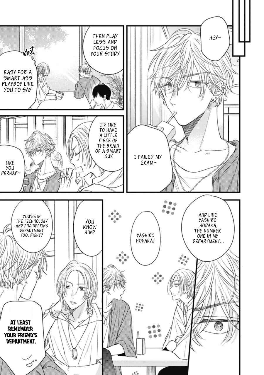 Page 18 Chapter 1 Heavens Trap