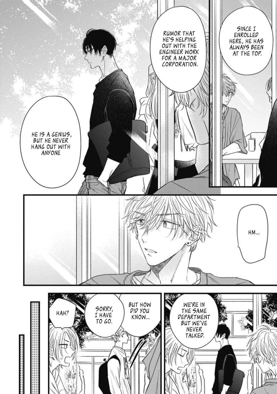 Page 19 Chapter 1 Heavens Trap