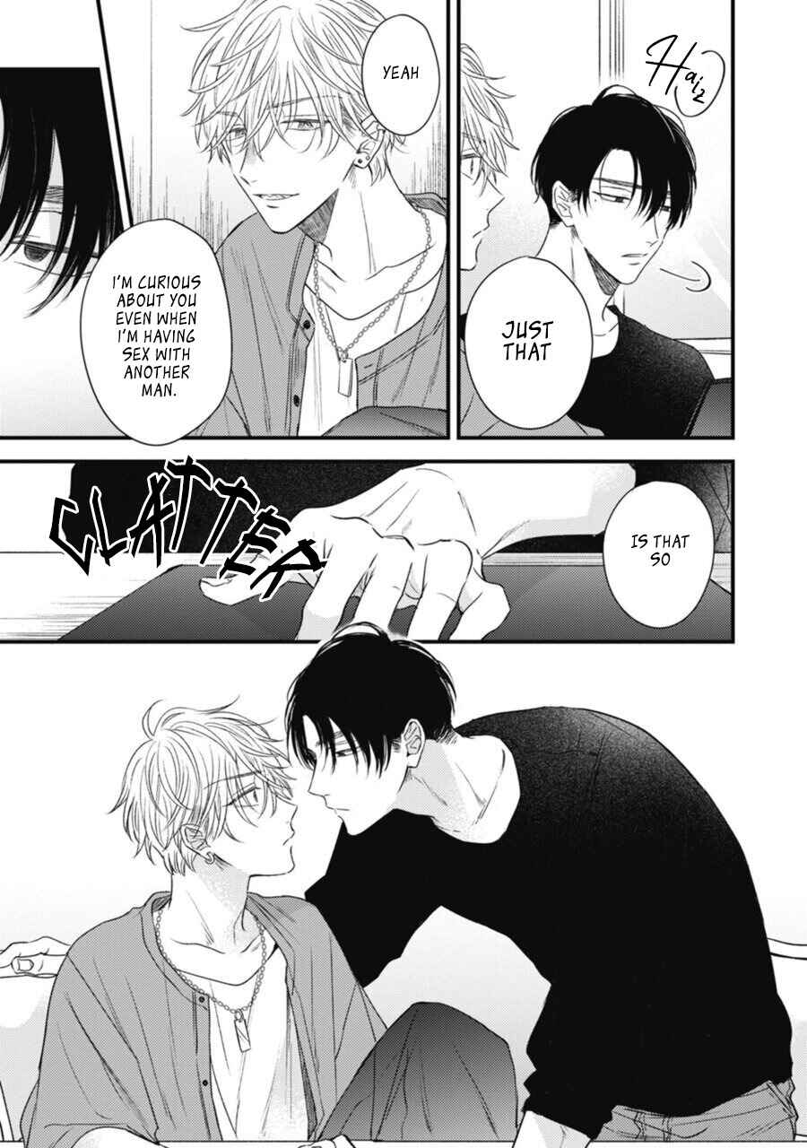 Page 24 Chapter 1 Heavens Trap