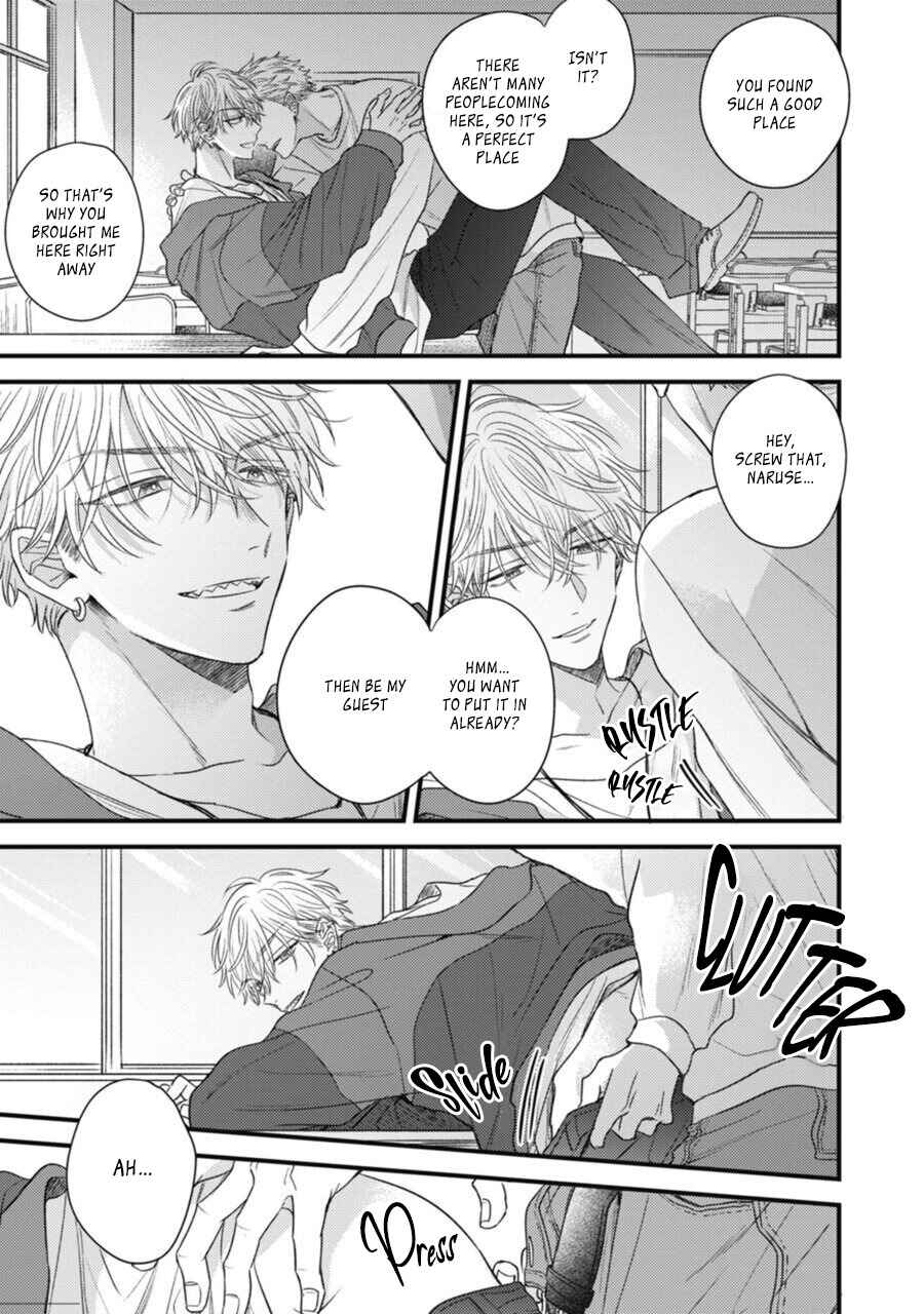 Page 4 Chapter 1 Heavens Trap