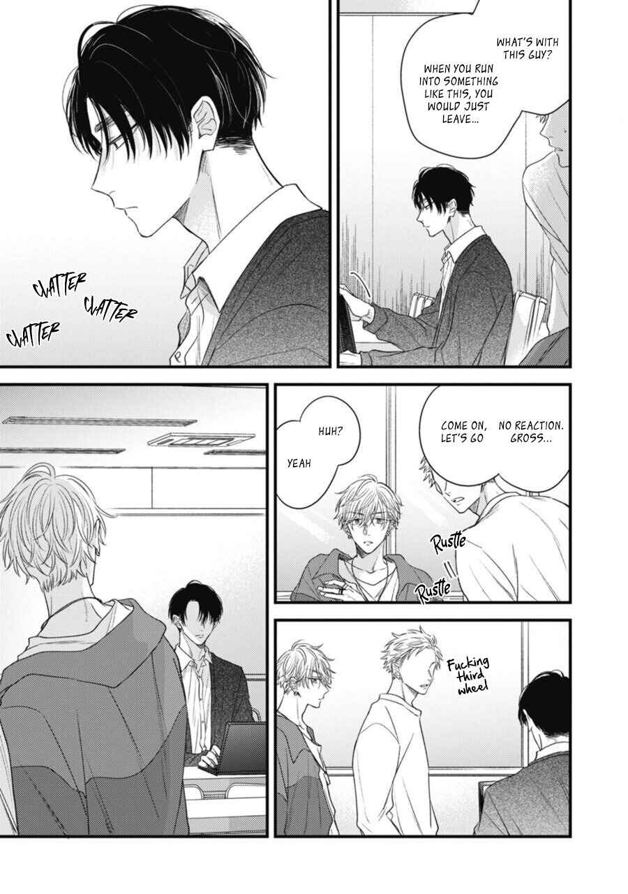 Page 8 Chapter 1 Heavens Trap
