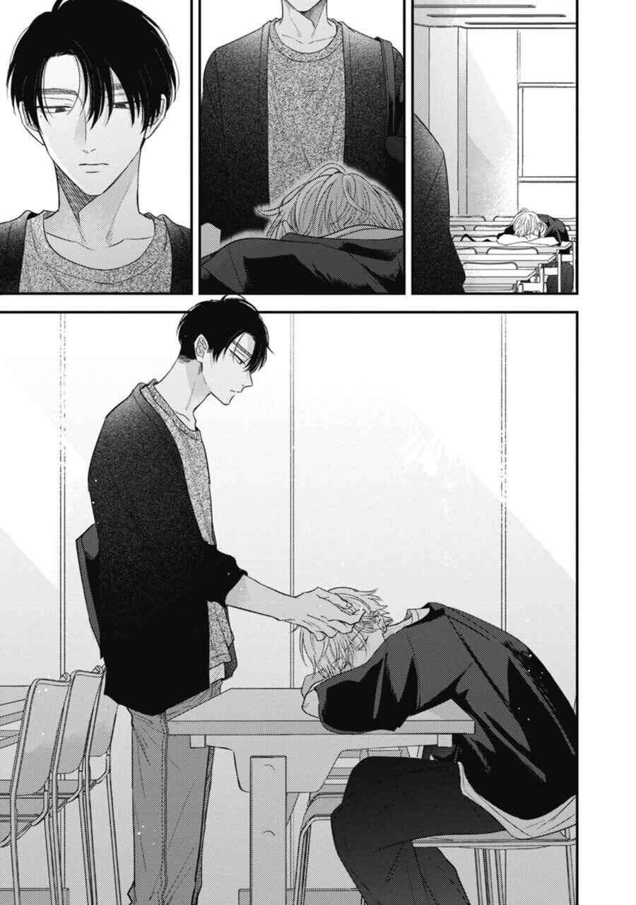 Page 12 Chapter 2 Heavens Trap