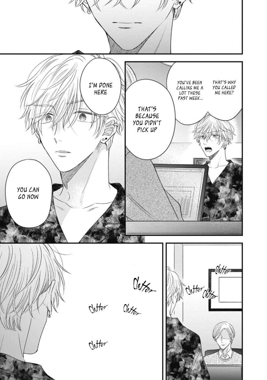 Page 24 Chapter 2 Heavens Trap