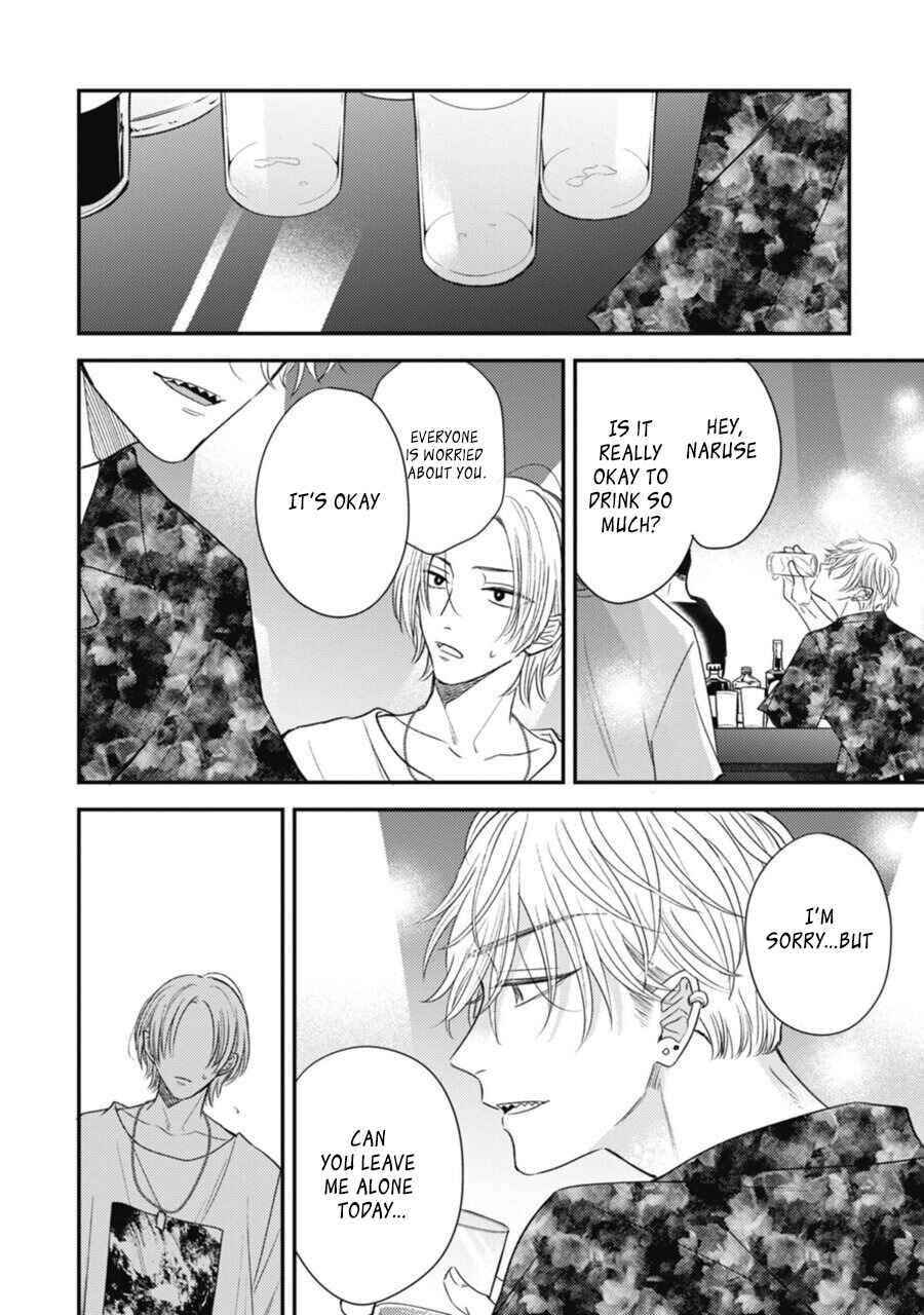 Page 25 Chapter 2 Heavens Trap