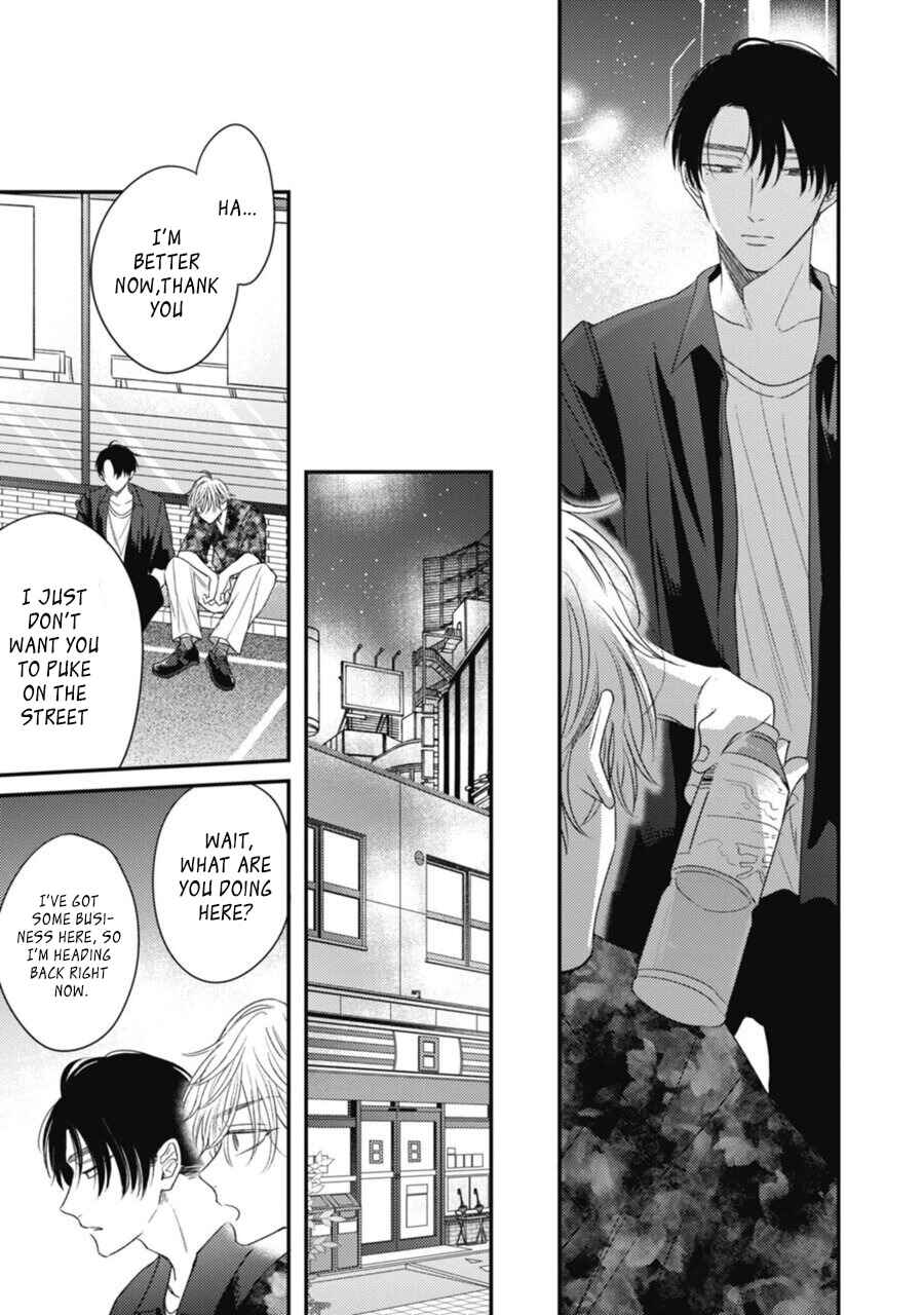 Page 28 Chapter 2 Heavens Trap