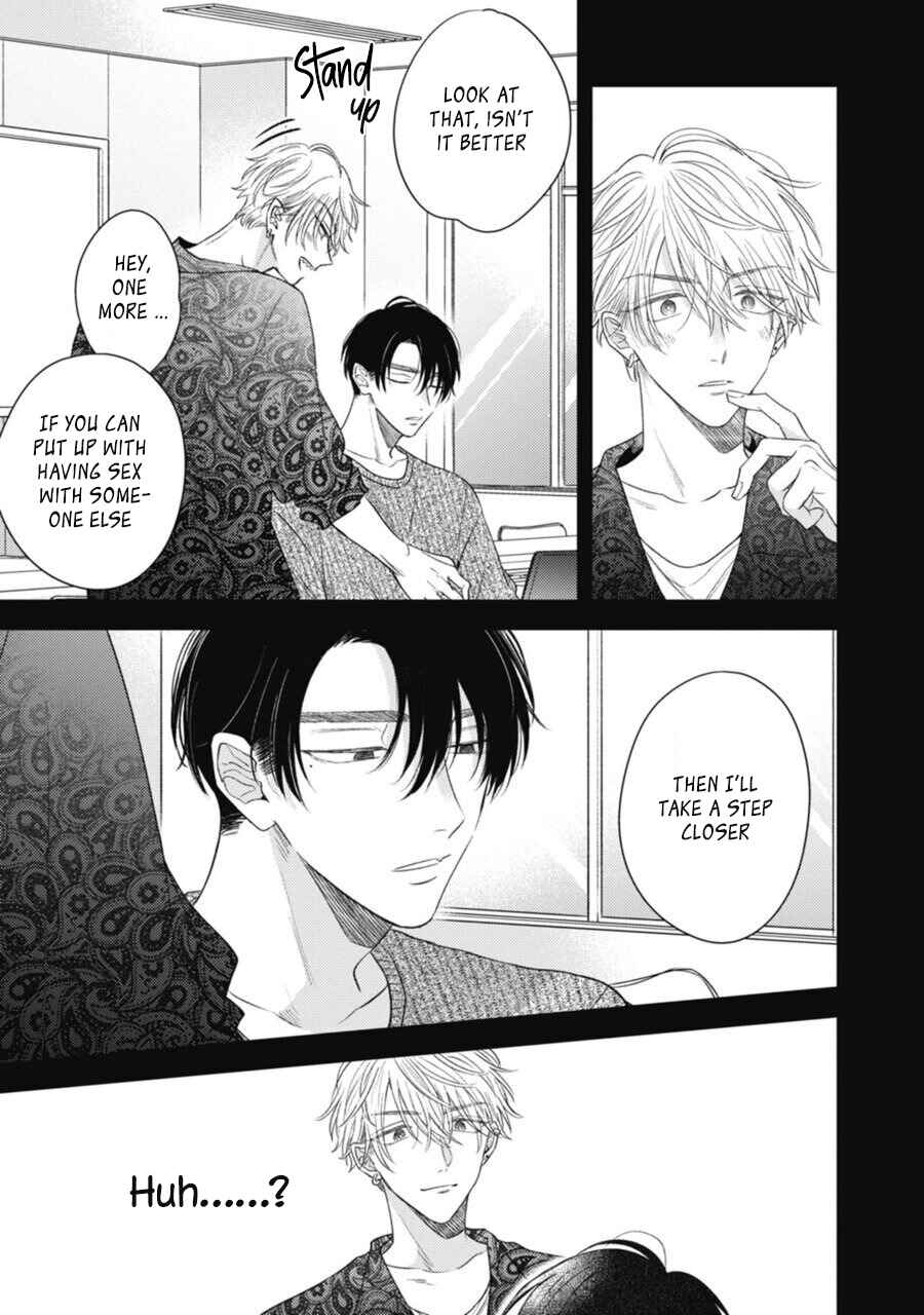 Page 6 Chapter 2 Heavens Trap