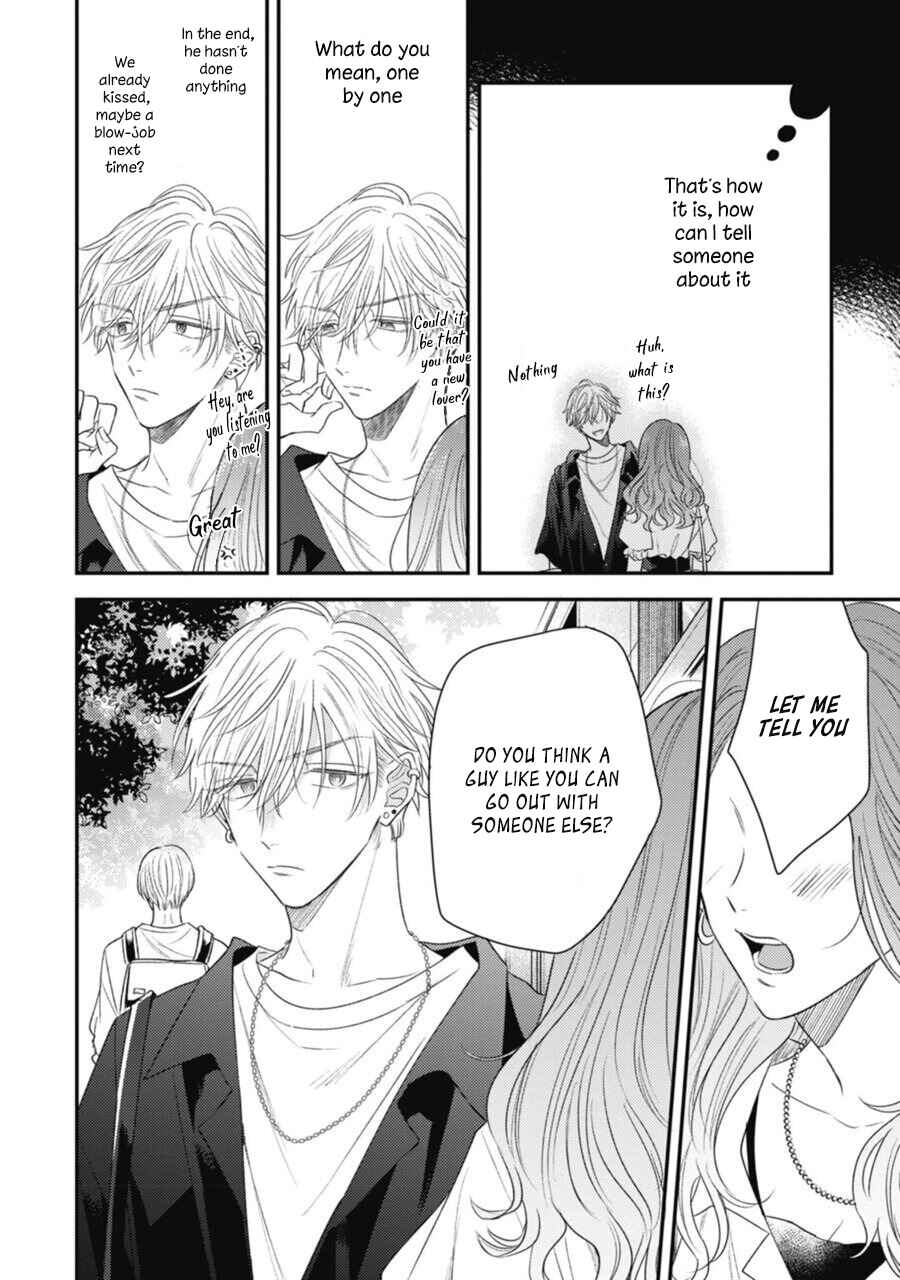 Page 7 Chapter 2 Heavens Trap