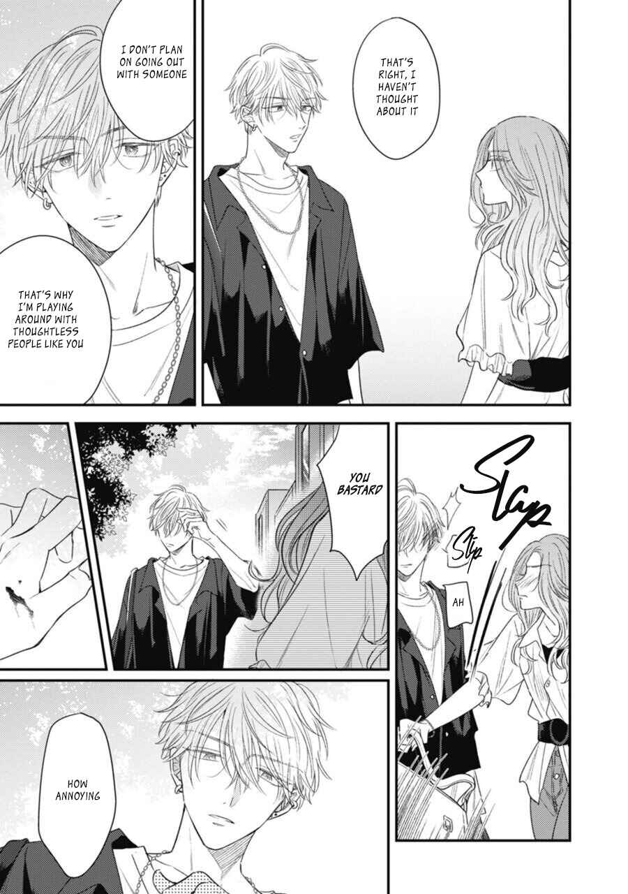 Page 8 Chapter 2 Heavens Trap