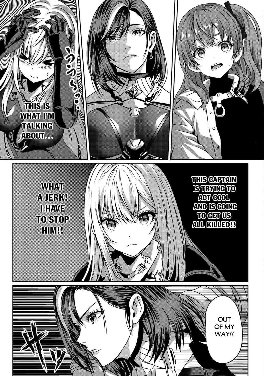 Page 16 Chapter 4 Koko wa Makasete Sakini Ike! wo shitai Shinitagari no Nozomanu Uchuu Gekokujou
