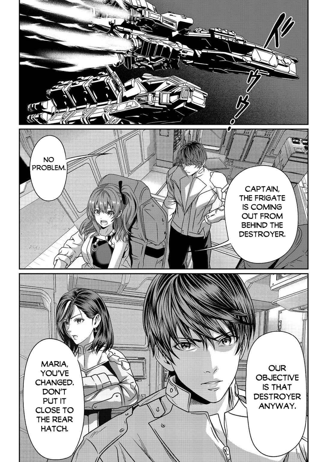 Page 7 Chapter 4 Koko wa Makasete Sakini Ike! wo shitai Shinitagari no Nozomanu Uchuu Gekokujou