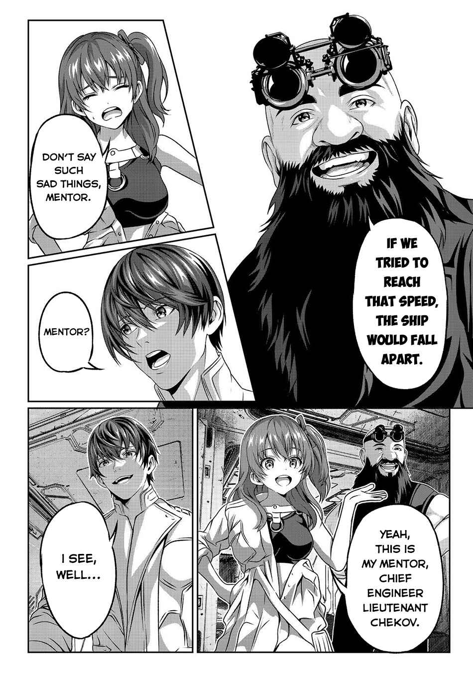 Page 17 Chapter 3 Koko wa Makasete Sakini Ike! wo shitai Shinitagari no Nozomanu Uchuu Gekokujou