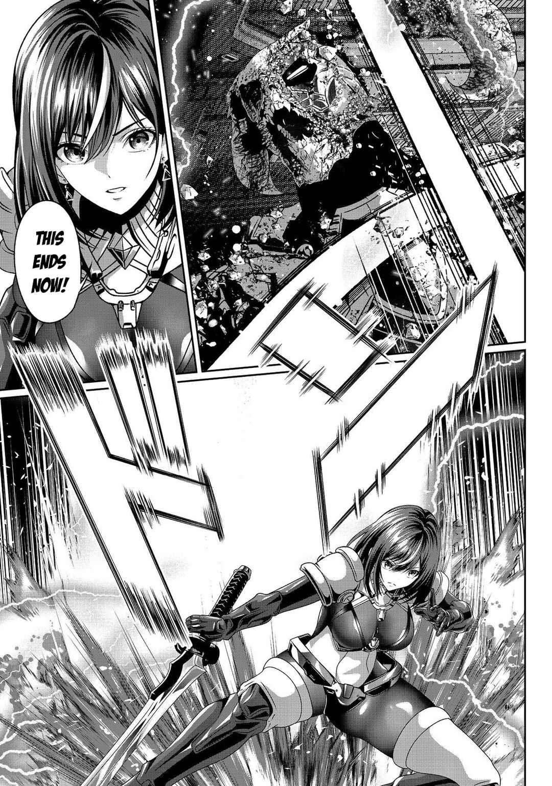 Page 31 Chapter 5 Koko wa Makasete Sakini Ike! wo shitai Shinitagari no Nozomanu Uchuu Gekokujou