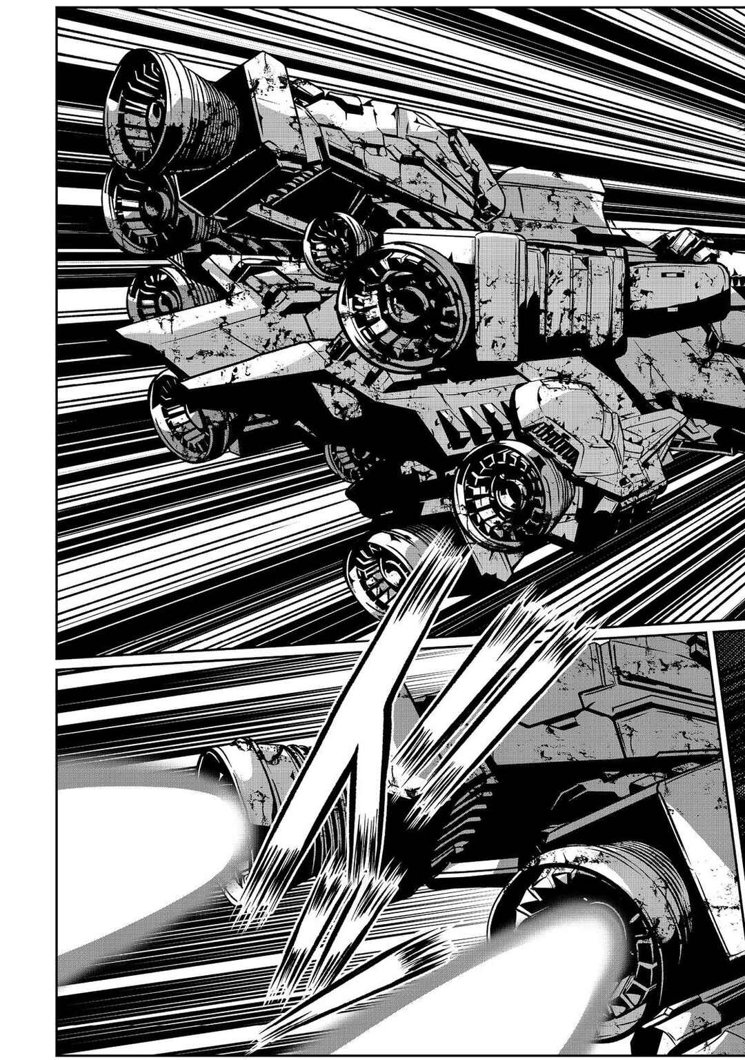Page 8 Chapter 5 Koko wa Makasete Sakini Ike! wo shitai Shinitagari no Nozomanu Uchuu Gekokujou