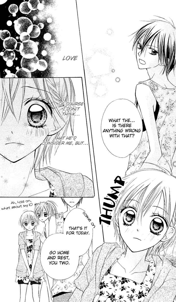Page 10 Chapter 3 Kimi to Koi ni Ochiru Mahou de