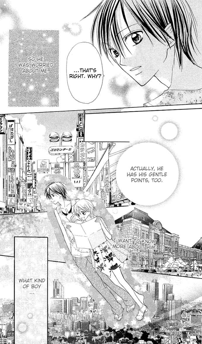 Page 15 Chapter 3 Kimi to Koi ni Ochiru Mahou de