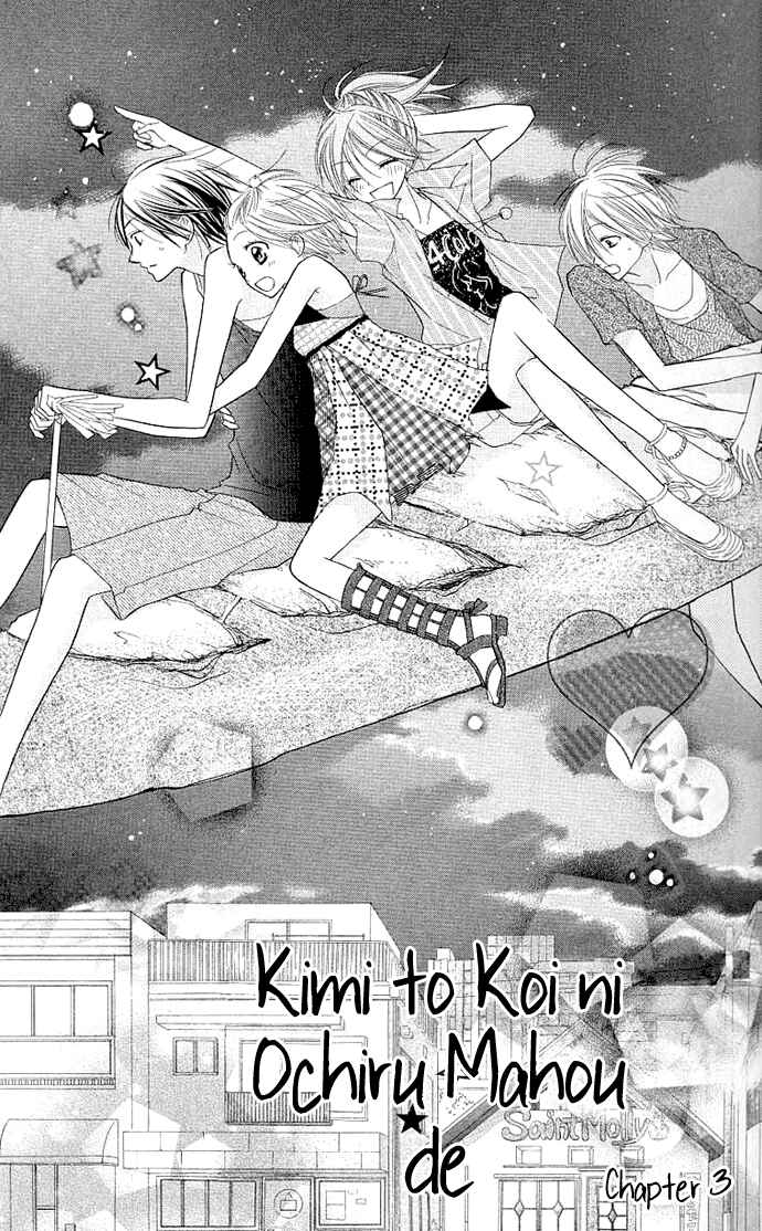 Page 2 Chapter 3 Kimi to Koi ni Ochiru Mahou de